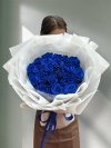 20 Blue Ecuadorian Roses Bouquet